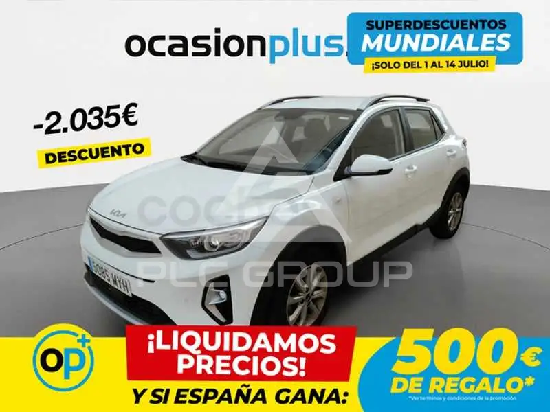 2025 KIA Stonic