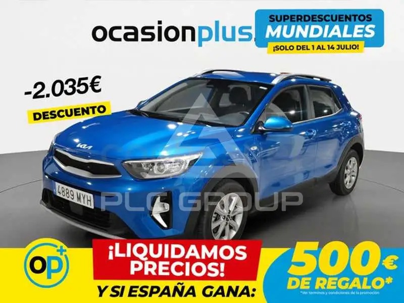2025 KIA Stonic