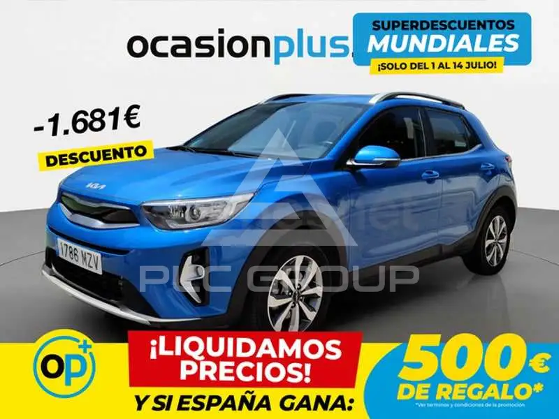 2025 KIA Stonic