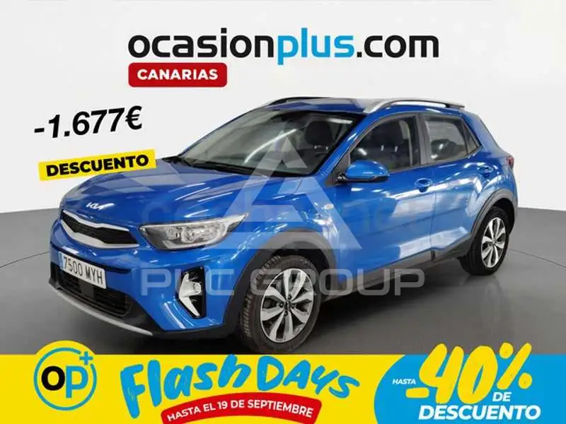 2025 KIA Stonic