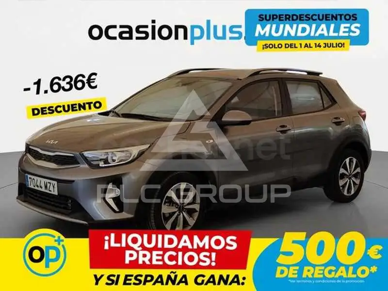 2025 KIA Stonic