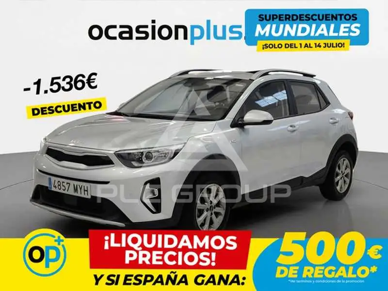 2025 KIA Stonic