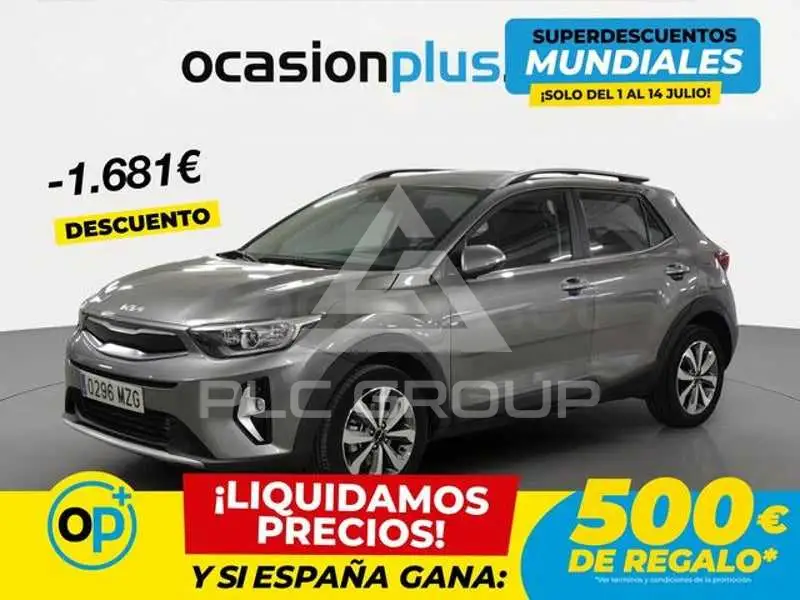 2025 KIA Stonic