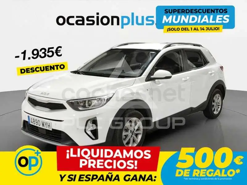 2025 KIA Stonic