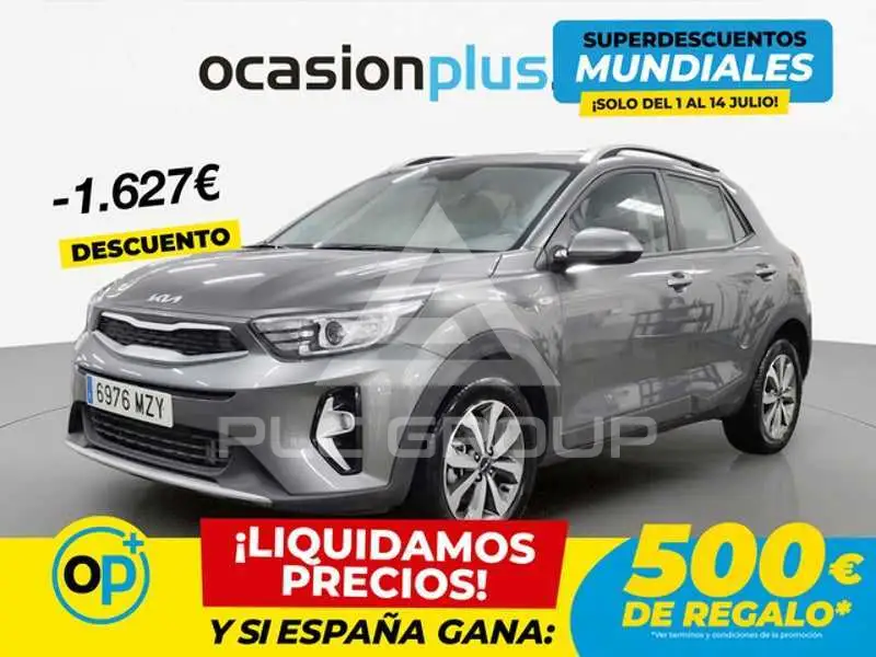2025 KIA Stonic