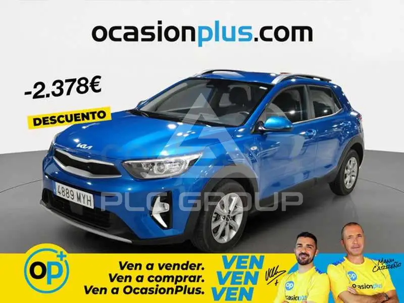 2025 KIA Stonic