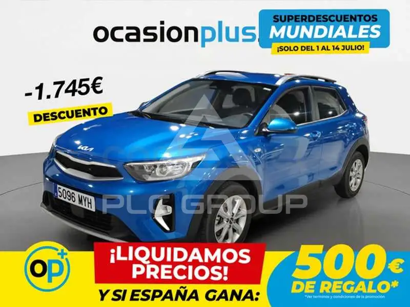 2025 KIA Stonic