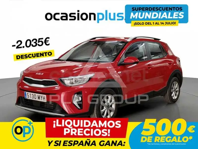 2025 KIA Stonic