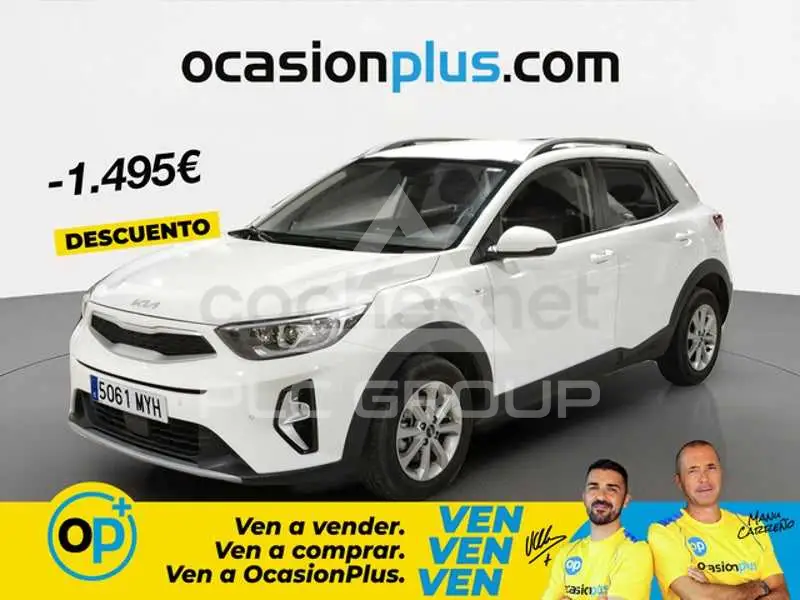 2025 KIA Stonic