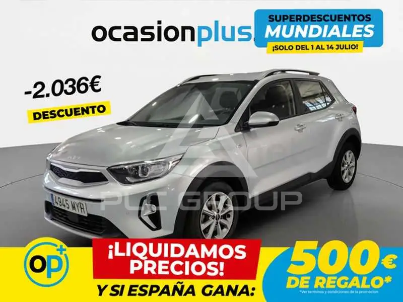 2025 KIA Stonic