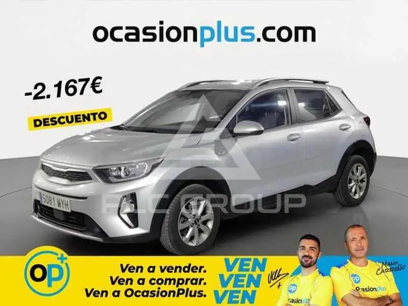 2025 KIA Stonic
