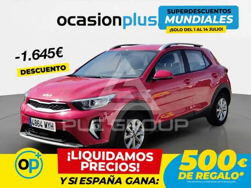 2025 KIA Stonic