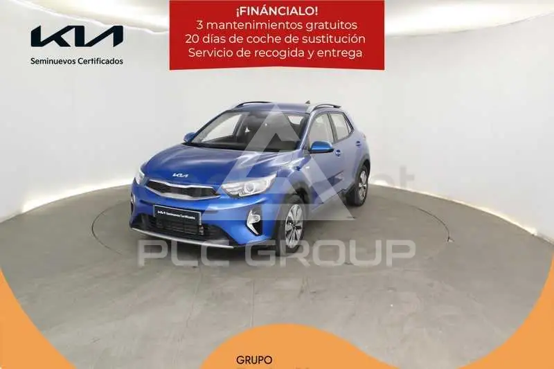 2025 KIA Stonic