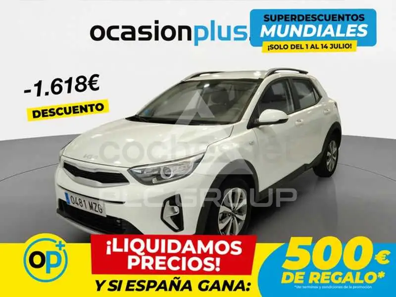 2025 KIA Stonic