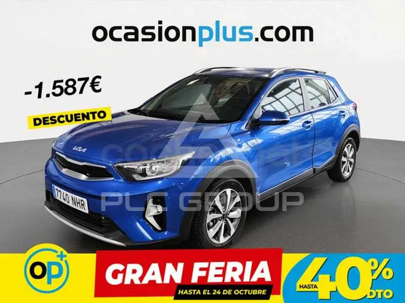 2025 KIA Stonic