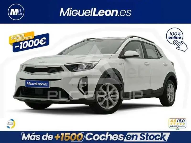 2025 KIA Stonic