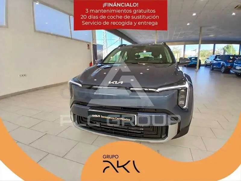 2025 KIA Stonic