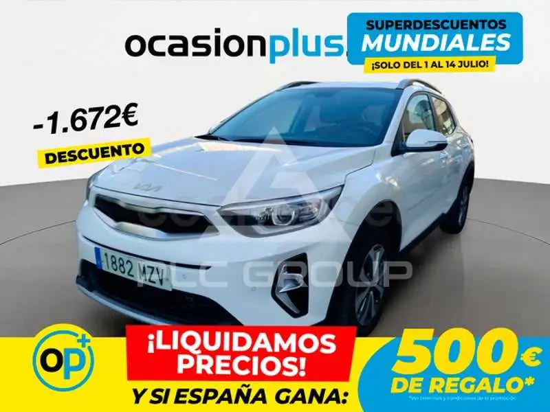 2025 KIA Stonic