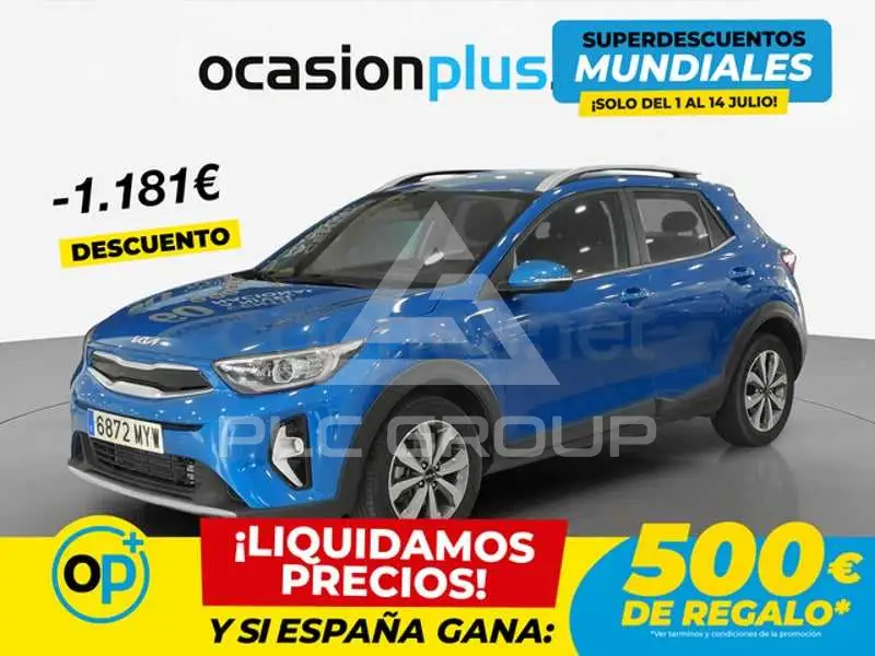 2025 KIA Stonic