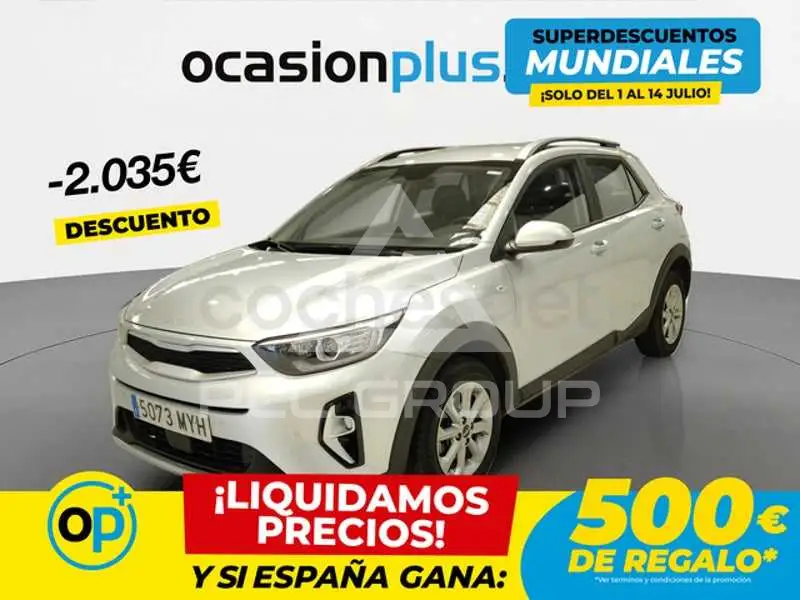 2025 KIA Stonic