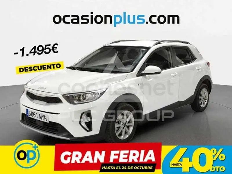 2025 KIA Stonic