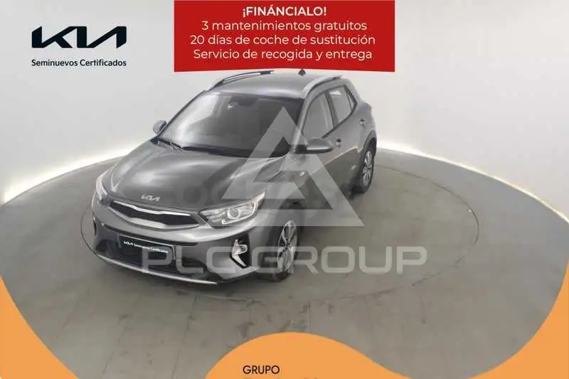 2025 KIA Stonic