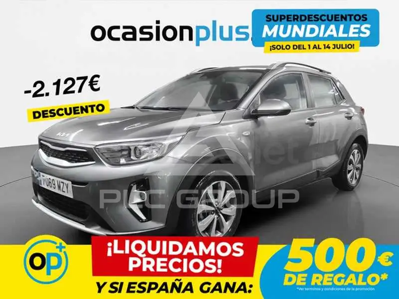 2025 KIA Stonic