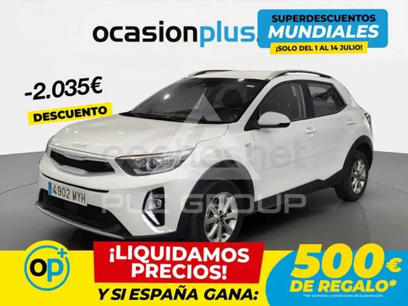 2025 KIA Stonic