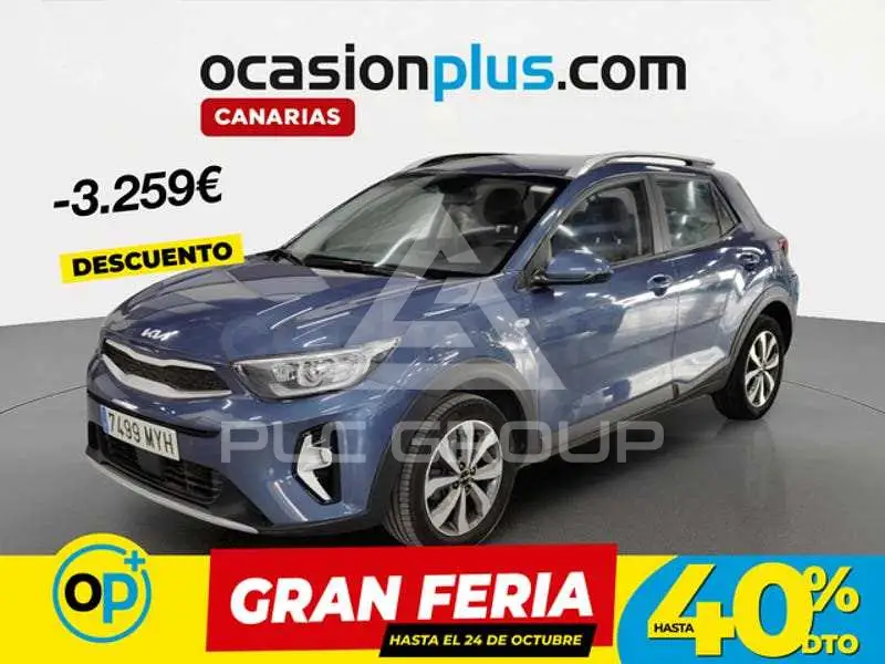 2025 KIA Stonic