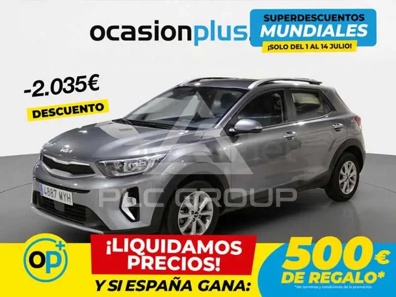 2025 KIA Stonic