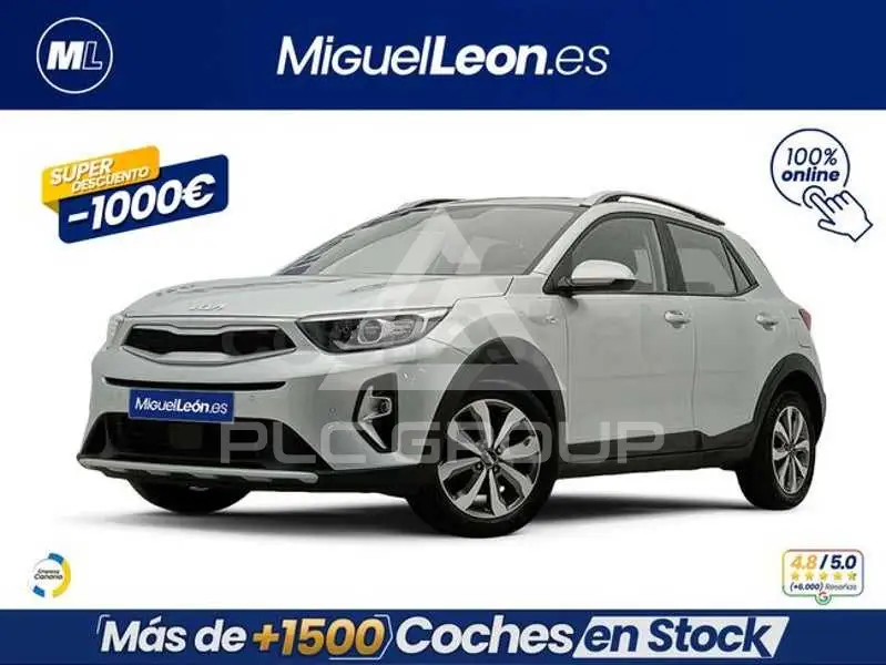 2025 KIA Stonic