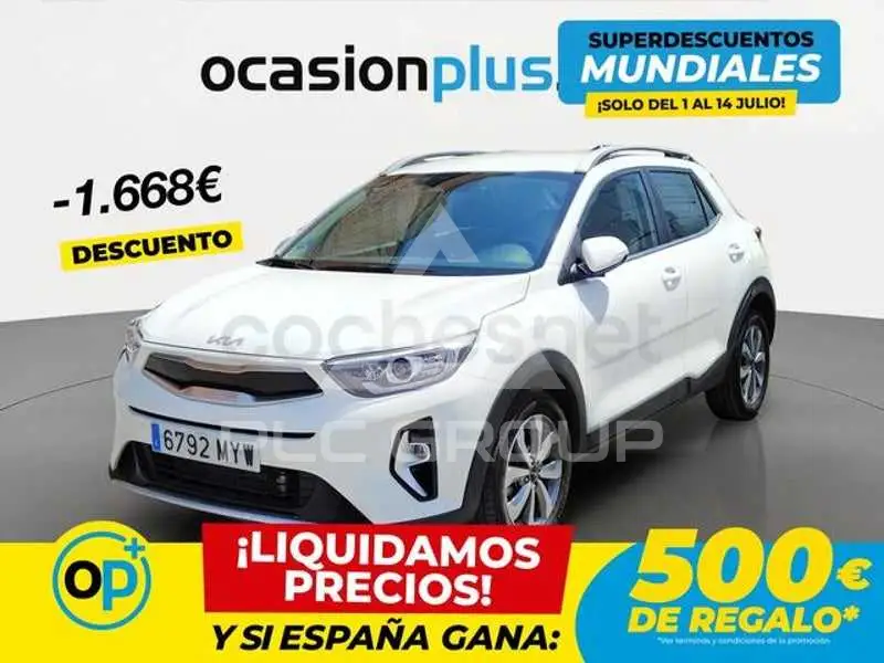 2025 KIA Stonic