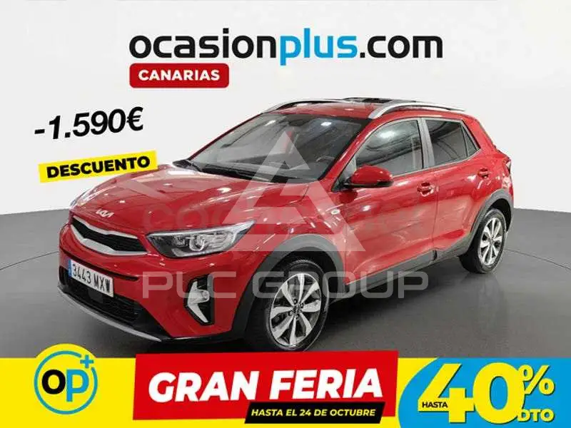 2025 KIA Stonic