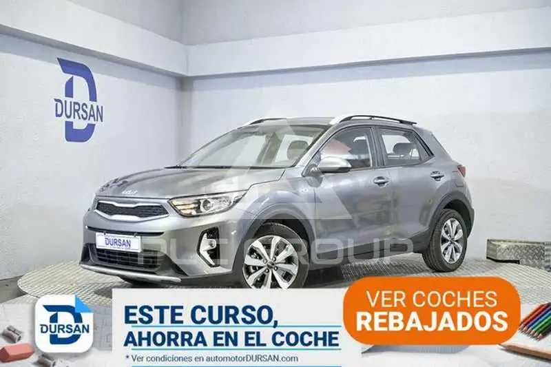 2025 KIA Stonic
