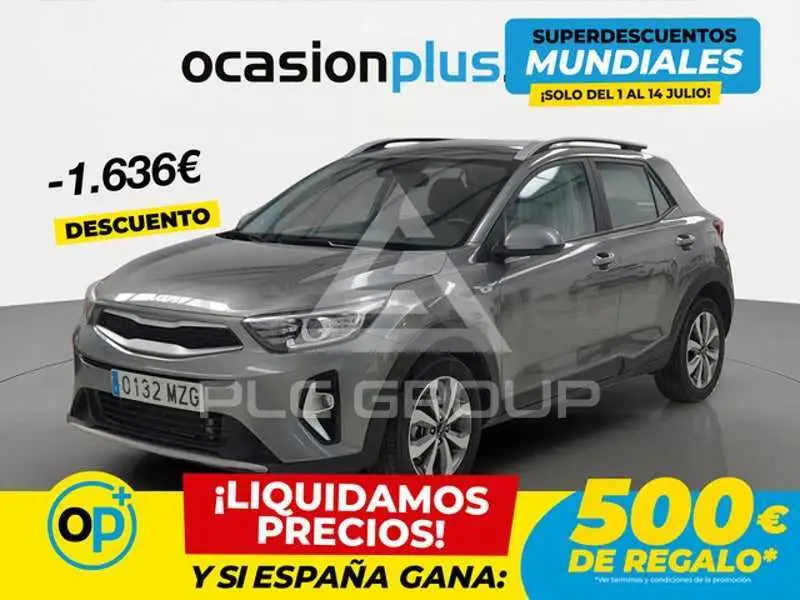 2025 KIA Stonic