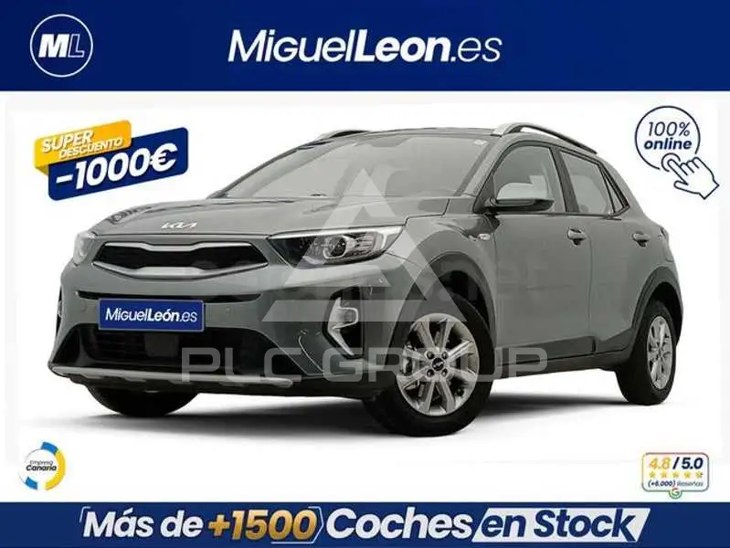 2025 KIA Stonic