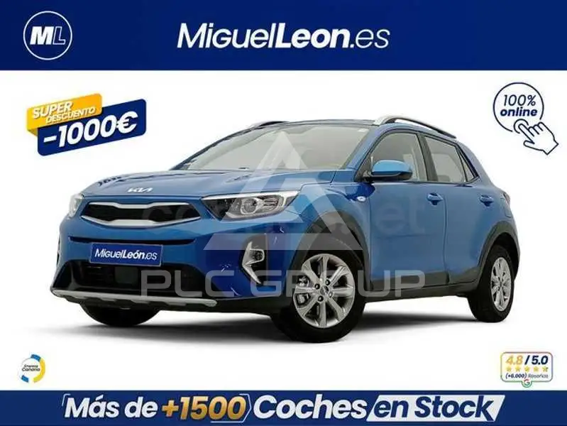 2025 KIA Stonic