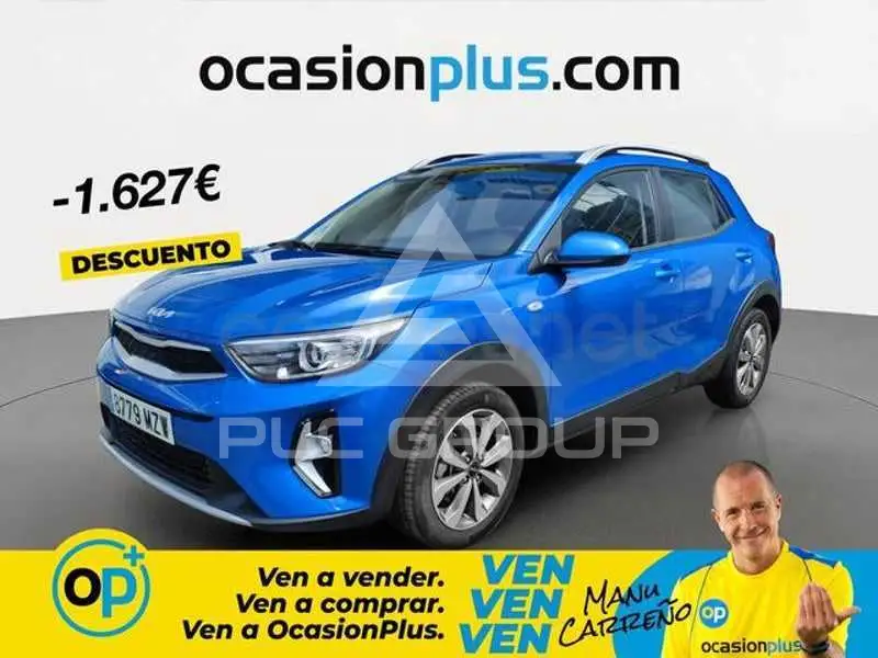2025 KIA Stonic