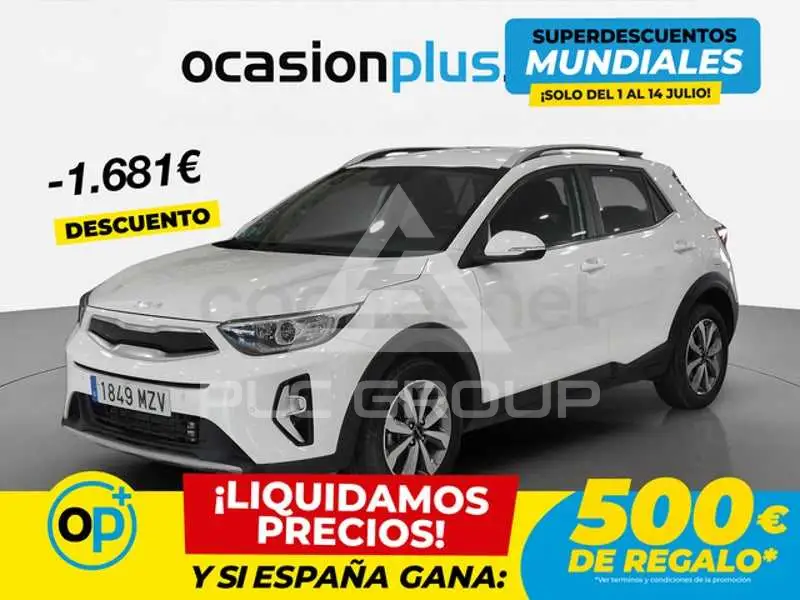 2025 KIA Stonic