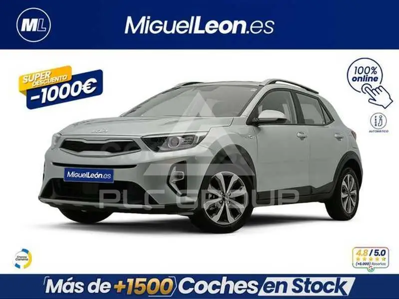 2025 KIA Stonic