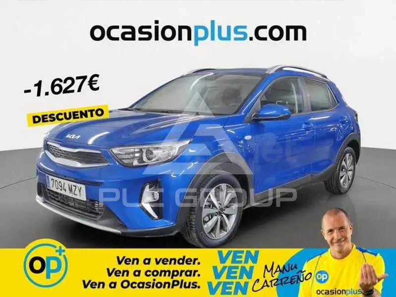 2025 KIA Stonic