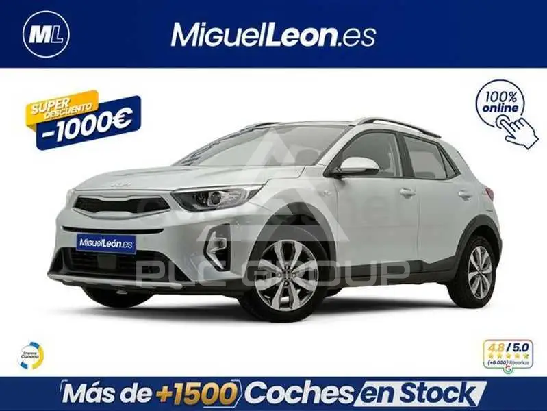 2025 KIA Stonic