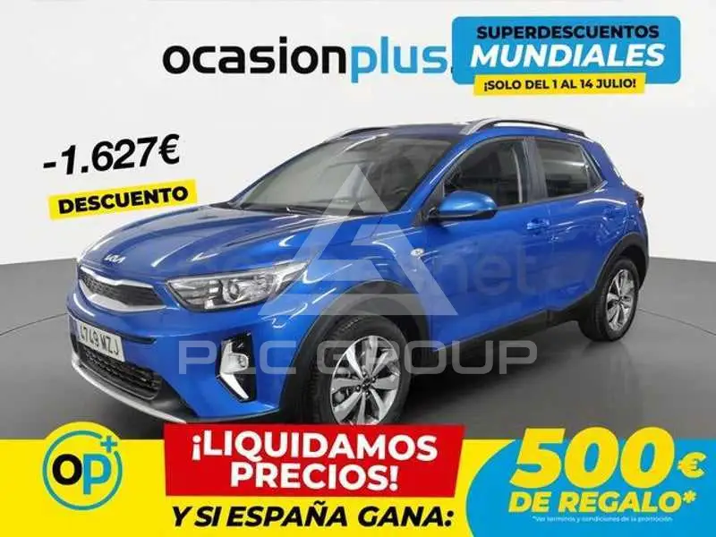 2025 KIA Stonic