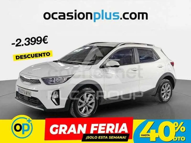 2025 KIA Stonic
