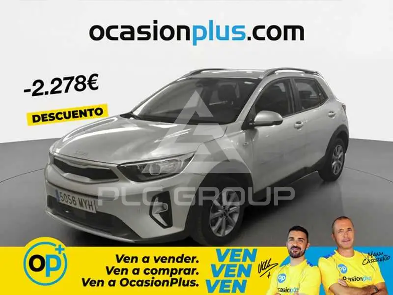 2025 KIA Stonic