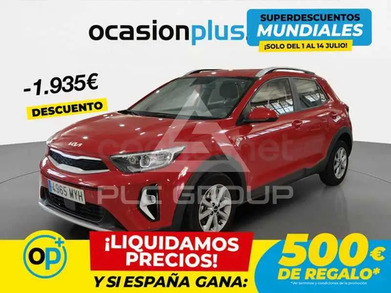 2025 KIA Stonic