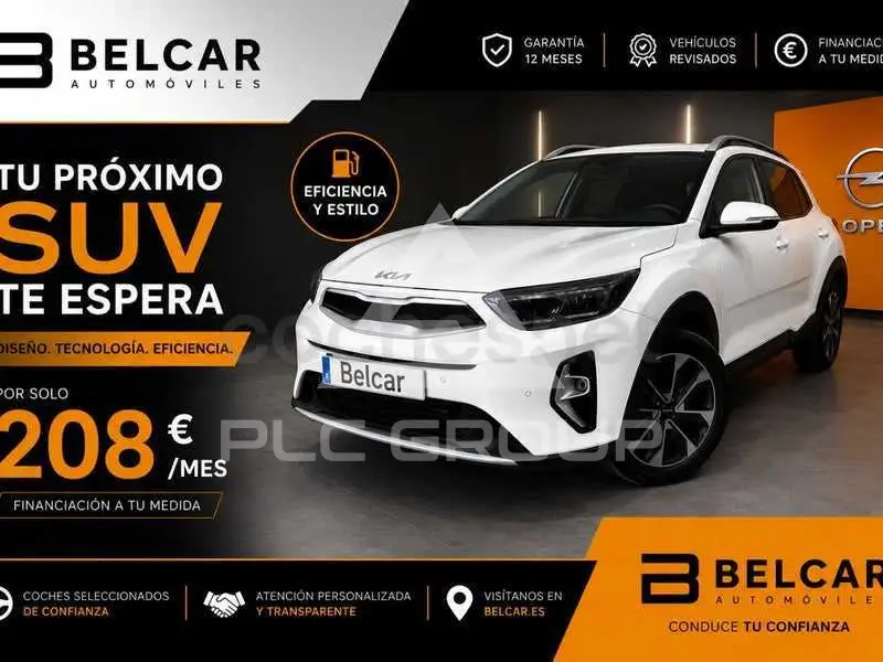 2025 KIA Stonic