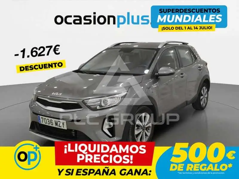 2025 KIA Stonic