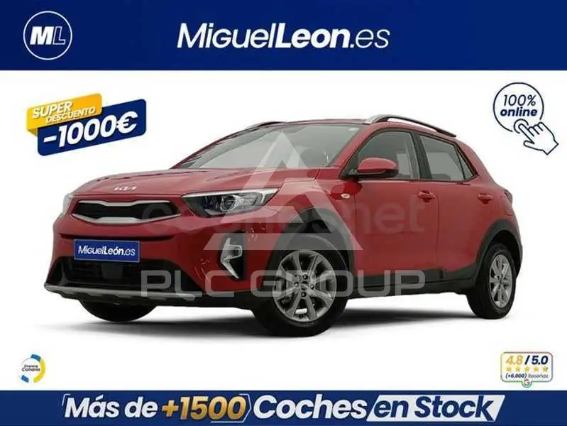 2025 KIA Stonic