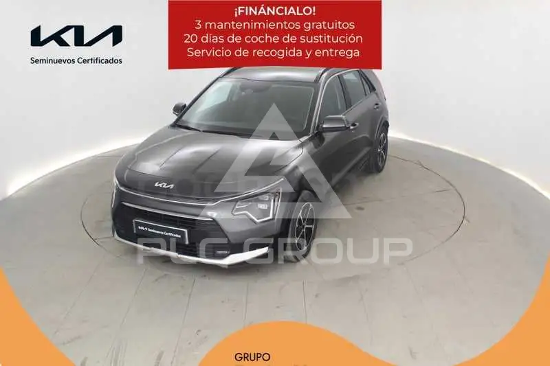 2025 KIA Niro